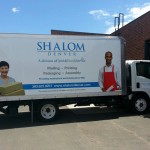 Shalom Box Truck Wrap